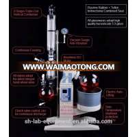 HOT SALE 10L to 50L Rotary Evaporator from China