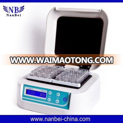 MT70-2 Micro-Plate Incubator