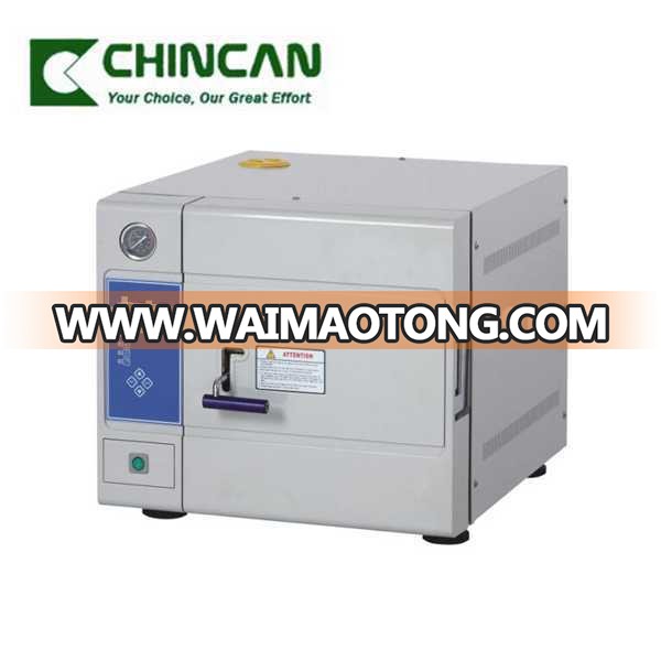 TM-XD20D/24D/35D/50D Table top steam sterilizer/ Digital display autoclave With drying function